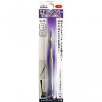 (業務用10個セット) H＆H 精密ドライバー/作業工具 【-1.8mm】 日本製 #70 〔DIY用品/大工道具〕