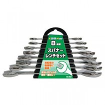 (業務用2セット) スパナレンチセット 【8本組×2セット】 12-253 〔DIY用品/大工道具〕