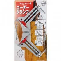 (業務用10個セット) H＆H コーナークランプ/作業工具 アルミ合金製 H-691 〔DIY用品/大工道具〕