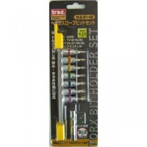 (業務用10個セット) TRAD ホルダー付きヘックスローブビットセット 【TX10/15/20/25/27/30/40】 THH-2 〔DIY用品/大工道具〕
