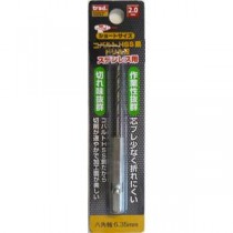 (業務用15個セット) TRAD 六角軸ショートコバルトドリル/先端工具 【ステンレス用】 穴径：2.0mm TCD-2.0 〔DIY/大工道具〕