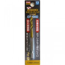 (業務用10個セット) TRAD 六角軸ショートチタンドリル/先端工具 【鉄工・木工用】 穴径：4.8mm TTD-4.8 〔DIY用品/大工道具〕