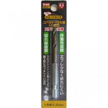 (業務用10個セット) TRAD 六角軸ショートコバルトドリル/先端工具 【ステンレス用】 穴径：4.5mm TCD-4.5 〔DIY/大工道具〕