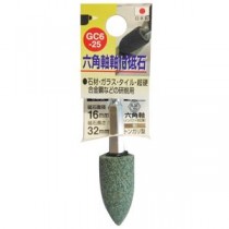 (業務用7個セット) H＆H 六角軸軸付き砥石/先端工具 【トンガリ型】 インパクトドライバー対応 日本製 GC6-25 16×32