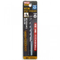 (業務用5個セット) TRAD 木工用ショートビット/先端工具 【穴径：4.0mm】 インパクト12V対応 TWS-4.0 〔DIY用品/大工道具〕