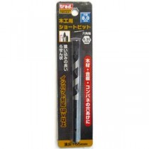 (業務用5個セット) TRAD 木工用ショートビット/先端工具 【穴径：8mm】 インパクト12V対応 TWS-8.0 〔DIY用品/大工道具〕