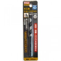 (業務用5個セット) TRAD 木工用ショートビット/先端工具 【穴径：10mm】 インパクト12V対応 TWS-10.0 〔DIY用品/大工道具〕