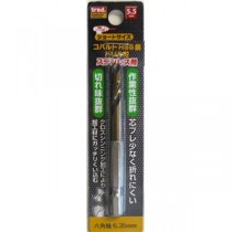 (業務用6個セット) TRAD 六角軸ショートコバルトドリル/先端工具 【ステンレス用】 穴径：5.5mm TCD-5.5 〔DIY用品/大工道具〕