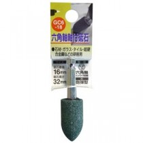 (業務用6個セット) H＆H 六角軸軸付き砥石/先端工具 【砲弾型】 インパクトドライバー対応 日本製 GC6-18 16×32