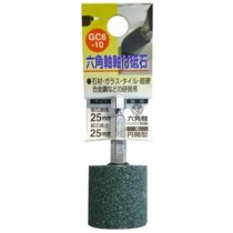 (業務用5個セット) H＆H 六角軸軸付き砥石/先端工具 【円筒型】 インパクトドライバー対応 日本製 GC6-10 25×25