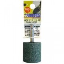 (業務用5個セット) H＆H 六角軸軸付き砥石/先端工具 【円筒型】 インパクトドライバー対応 日本製 GC6-11 32×32