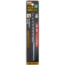 (業務用5個セット) TRAD 木工用兼用ビット/先端工具 【穴径：4mm】 インパクト12V対応 TWK-4.0 〔DIY用品/大工道具〕
