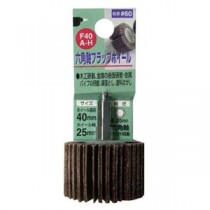(業務用4個セット) H＆H 六角軸フラップホイール/先端工具 【#60 ホイール径：40ｍｍ】 インパクト対応 日本製 F40A-H