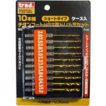 (業務用3セット) TRAD チタンコートドリル刃セット 【10本組×3セット】 ショートタイプ TTDS-1550 〔DIY用品/大工道具〕