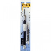 (業務用2個セット) H＆H ピンバイス/先端工具 【精密工作用】 1.5～2.5 キリ付き P-2 〔DIY用品/大工道具〕