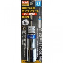 (業務用2個セット) TRAD 電動ドリル用ロングソケット 【ビット差替式/21mm】 18Vインパクト対応 TCD-21L 〔DIY用品/大工道具〕