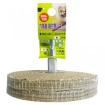 (業務用2個セット) H＆H 六角軸軸付き布バフ 【木製品・金属・石工品 磨き用】 100mm 日本製 BNN-100 〔DIY用品/大工道具〕