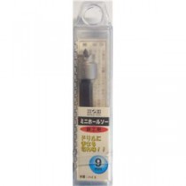 (業務用2個セット) H＆H ミニホールソー/先端工具 【鉄工用 9mm】 材質：HSS パック入り 日本製 〔DIY用品/大工道具〕