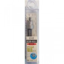 (業務用2個セット) H＆H ミニホールソー/先端工具 【鉄工用 10mm】 材質：HSS パック入り 日本製 〔DIY用品/大工道具〕