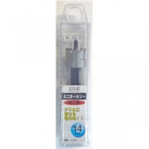 (業務用2個セット) H＆H ミニホールソー/先端工具 【鉄工用 14mm】 材質：HSS パック入り 日本製 〔DIY用品/大工道具〕