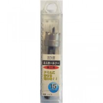 (業務用2個セット) H＆H ミニホールソー/先端工具 【鉄工用 15mm】 材質：HSS パック入り 日本製 〔DIY用品/大工道具〕