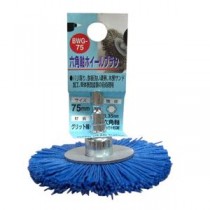 (業務用2個セット) H＆H 六角軸ホイールブラシ/先端工具 【塗装前処理用/75mm】 グリット線 日本製 BWG-75 〔DIY用品/大工道具〕