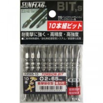 (業務用2個セット) プロ× テーパースリムトーションビット 【全長：65ｍｍ/10本入り】 インパクト対応型 磁石付き ×2065-10