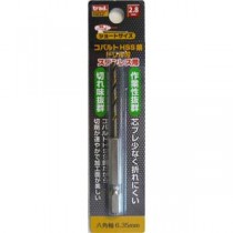 (業務用75個セット) TRAD 六角軸ショートコバルトドリル/先端工具 【ステンレス用】 穴径：2.8mm TCD-2.8 〔DIY/大工道具〕