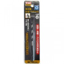 (業務用25個セット) TRAD 木工用ショートビット/先端工具 【穴径：5mm】 インパクト12V対応 TWS-5.0 〔DIY用品/大工道具〕
