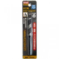 (業務用25個セット) TRAD 木工用ショートビット/先端工具 【穴径：11mm】 インパクト12V対応 TWS-11.0 〔DIY用品/大工道具〕
