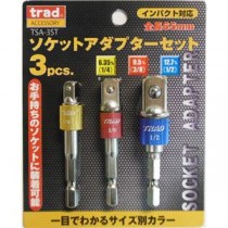 (業務用25セット) TRAD ソケットアダプターセット/先端工具 【3本組×25セット】 インパクト対応 TSA-3ST 〔DIY用品/大工道具〕