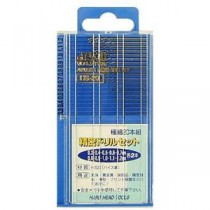 (業務用10セット) H＆H 精密ドリルセット/先端工具 【極細20本組×10セット】 HS-20 〔DIY用品/趣味/大工道具〕