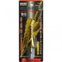(業務用5個セット) H＆H スパイラルステップドリル/先端工具 【STP-5 9段】 5～21mmサイズ 〔DIY用品/大工道具〕