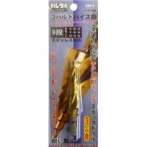 (業務用5個セット) H＆H コバルトステップドリル/先端工具 【STP-7 9段】 4～12mmサイズ 〔DIY用品/大工道具〕