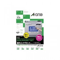 【訳あり・在庫処分】（業務用2セット）エーワン 屋外用マグネット31050 A3 白ツヤ消2セット ×2セット