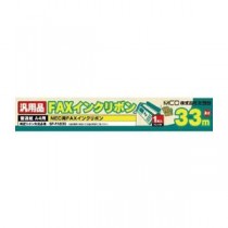 (まとめ)ミヨシ NEC SP-FA530対応汎用インクリボン 1本 FXS533N-1【×5セット】
