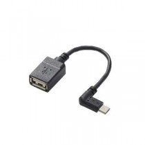 (まとめ)エレコム USB A-microB 変換アダプタ(L字左側接続タイプ) TB-MAEMCBL010BK【×5セット】