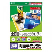 (まとめ)サンワサプライ カラーレーザー用半光沢紙・厚手 LBP-KCAGNA4N【×5セット】
