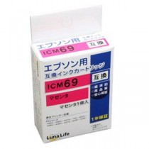(まとめ)ワールドビジネスサプライ 【Luna Life】 エプソン用 互換インクカートリッジ ICM69 マゼンタ【×10セット】