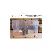 (まとめ)ITPROTECH ペットフェンス 50x70 8枚組 フラッグ柄 YT-FE5070-FLAG【×2セット】