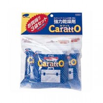 (まとめ)エツミ 強力乾燥剤カラット3袋セット E-5084【×5セット】