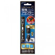 (まとめ)エアージェイ TYPE-C microUSB変換ケーブル BK CA-CUSB BK【×3セット】