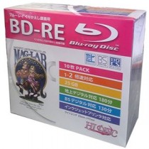 (まとめ)HIDISC BD-RE 録画用5mmスリムケース10P HDBD-RE2X10SC【×5セット】