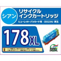 (まとめ)日本ナノディジタル HP用178Cリサイクルインクカートリッジ(大容量) RH-178XLC【×10セット】