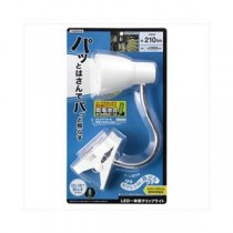 (まとめ)YAZAWA 乾電池式LEDフレキシブルクリップライト Y07CFLE03W04WH【×2セット】