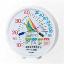 (まとめ)EMPEX 温度・湿度計 環境管理 温度・湿度計  置き掛け兼用 TM-2484【×3セット】