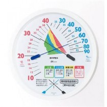 (まとめ)EMPEX 温度・湿度計 環境管理 温度・湿度計 掛用 TM-2485【×2セット】
