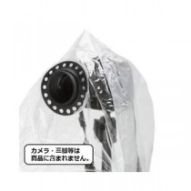 (まとめ)エツミ カメラレインジャケット L E-6731【×2セット】