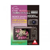(まとめ)エツミ プロ用ガードフィルムAR SONY Cyber-shot HX30V対応 E-7150【×5セット】