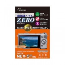 (まとめ)エツミ デジタルカメラ用液晶保護フィルムZERO SONY NEX-5T対応 E-7318【×5セット】